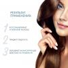 Редкен Укрепляющая маска для осветленных волос Reconstructor Plus, 250 мл (Redken, Уход за волосами) фото 3