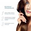 Алтерна Несмываемый гель для волос с морским шелком Caviar Anti-Aging Replenishing Moisture Leave-in Smoothing Gelee, 100 мл (Alterna, Replenishing Moisture) фото 3