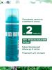 Клоран Сухой шампунь детокс с экстрактом водной мяты, 150 мл (Klorane, Водная мята) фото 4