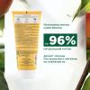 Клоран Бальзам-ополаскиватель с маслом манго для сухих волос 3+, 200 мл (Klorane, Манго) фото 4