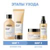 Лореаль Профессионель Программа Absolut Repair комплексный уход: шампунь 300 мл + кондиционер 200 мл + маска 250 мл + масло 90 мл (L'oreal Professionnel, Serie Expert) фото 2