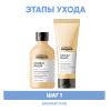 Лореаль Профессионель Программа Absolut Repair базовый уход: шампунь 300 мл + кондиционер 200 мл (L'oreal Professionnel, Serie Expert) фото 2