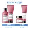 Лореаль Профессионель Программа Pro Longer комплексный уход: шампунь 300 мл + кондиционер 200 мл + маска 250 мл + термозащита 150 мл (L'oreal Professionnel, Serie Expert) фото 2