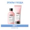 Лореаль Профессионель Программа Vitamino Color базовый уход: шампунь 300 мл + кондиционер 200 мл (L'oreal Professionnel, Serie Expert) фото 2