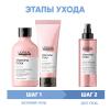 Лореаль Профессионель Программа Vitamino Color комплексный уход: шампунь 300 мл + кондиционер 200 мл + спрей 190 мл (L'oreal Professionnel, Serie Expert) фото 2