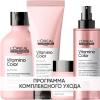 Лореаль Профессионель Программа Vitamino Color комплексный уход: шампунь 300 мл + кондиционер 200 мл + маска 250 мл + спрей 190 мл (L'oreal Professionnel, Serie Expert) фото 1