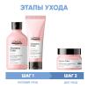 Лореаль Профессионель Программа Vitamino Color комплексный уход: шампунь 300 мл + кондиционер 200 мл + маска 250 мл (L'oreal Professionnel, Serie Expert Лореаль Профессионель Программа Vitamino Color комплексный уход: шампунь 300 мл + кондиционер 200 мл + маска 250 мл (L'oreal Professionnel, Serie Expert) фото 2