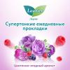 Лорие Женские гигиенические прокладки на каждый день Beauty Style Blossomс цветочно-ягодным ароматом,  36 шт (Laurier, Ежедневные) фото 5