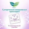 Лорие Женские гигиенические прокладки на каждый день Beauty Style Blossomс цветочно-ягодным ароматом,  36 шт (Laurier, Ежедневные) фото 6