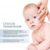 Дермедик Масло для ванны и душа с 1го дня жизни Baby Atopy Prone Skin Bath and Shower Oil, 500 мл (Dermedic, Baby) фото 4