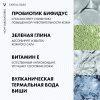 Виши Солнцезащитный матирующий уход для жирной проблемной кожи 3 в 1 SPF 50+, 50 мл (Vichy, Capital Ideal Soleil) фото 5