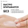Виши Солнцезащитный матирующий уход для жирной проблемной кожи 3 в 1 SPF 50+, 50 мл (Vichy, Capital Ideal Soleil) фото 6