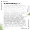 Виши Солнцезащитный матирующий уход для жирной проблемной кожи 3 в 1 SPF 50+, 50 мл (Vichy, Capital Ideal Soleil) фото 9