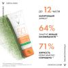 Виши Солнцезащитный матирующий уход для жирной проблемной кожи 3 в 1 SPF 50+, 50 мл (Vichy, Capital Soleil) фото 3