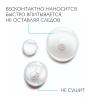 Ля Рош Позе Мультивосстанавливающий спрей B5 для чувствительной, раздраженной и поврежденной кожи детей и взрослых, 100 мл (La Roche-Posay, Cicaplast) фото 7