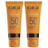 Крем увлажняющий защитный антивозрастной SPF 50, 75 мл х 2шт