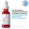 Ля Рош Позе Интенсивная сыворотка против глубоких морщин, для выравнивания цвета лица и текстуры кожи B3, 30 мл (La Roche-Posay, Redermic Retinol) фото 2