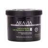 Аравия Профессионал Антицеллюлитная солевая крем-маска для тела, 550 мл (Aravia Professional, Aravia Organic) фото 1