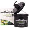 Аравия Профессионал Антицеллюлитная солевая крем-маска для тела, 550 мл (Aravia Professional, Aravia Organic) фото 5