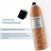  Лак для волос сильной фиксации Original Hairspray, 300 мл (Alfaparf Milano, Стайлинг) фото 4