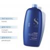  Шампунь для придания объема волосам Volumizing Low Shampoo, 1000 мл (Alfaparf Milano, Volume) фото 2