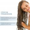  Увлажняющее масло для питания сухих волос Moisture Nutritive Essential Oil, 6 ампул х 13 мл (Alfaparf Milano, Moisture) фото 4