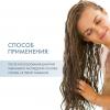  Тоник энергетический против выпадения волос Energizing Tonic, 125 мл (Alfaparf Milano, Scalp) фото 4