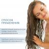  Шампунь для кудрявых и вьющихся волос Curls Enhancing Low Shampoo, 1000 мл (Alfaparf Milano, Curls) фото 4