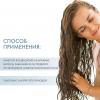  Очищающий кондиционер для вьющихся волос Curls Hydrating Co-Wash, 200 мл (Alfaparf Milano, Curls) фото 4