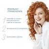  Маска для кудрявых и вьющихся волос Enhancing Mask, 200 мл (Alfaparf Milano, Curls) фото 3