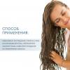  Спрей для кудрявых и вьющихся волос Curls Reactivating Spray, 125 мл (Alfaparf Milano, Curls) фото 4