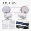 Миша Тональный крем-кушон Magic Cushion Cover Lasting SPF50+/PA+++, 15 г (Missha, Foundation) фото 10