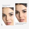 Миша Тональный крем-кушон Magic Cushion Moist Up SPF50+/PA+++, 15 г (Missha, Foundation) фото 6