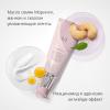 Миша Праймер для лица BB Boomer "Жемчужное сияние", 40 мл (Missha, Foundation) фото 5