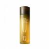 Концентрированная эссенция для лица Treatment Essence, 150 мл