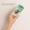 Миша Увлажняющая маска для лица Pure Source Pocket Pack Aloe, 10 мл (Missha, Маски) фото 2