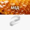 Миша Увлажняющая маска для лица Pure Source Pocket Pack Honey, 10 мл (Missha, Маски Миша Увлажняющая маска для лица Pure Source Pocket Pack Honey, 10 мл (Missha, Маски) фото 3