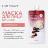 Миша Увлажняющая маска для лица Pure Source Pocket Pack Shea Butter, 10 мл (Missha, Маски) фото 2