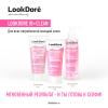 ЛукДоре Мягкий отшелушивающий гель, 150 мл (Lookdore, IB+CLEAN) фото 6