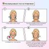  Тканевые патчи с кофеином,  30 шт (Professor SkinGOOD, Патчи и пластыри) фото 8