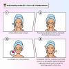  Патчи легкой фиксации, 2 шт (Professor SkinGOOD, Патчи и пластыри) фото 7