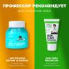  Очищающие полоски для носа, 2 шт (Professor SkinGOOD, Полоски для носа) фото 10