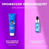  Матирующие салфетки, 50 шт (Professor SkinGOOD, Матирующие салфетки) фото 9