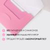  Матирующие салфетки, 50 шт (Professor SkinGOOD, Матирующие салфетки) фото 6