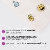  Патчи "Профессор против прыщей", 12 шт (Professor SkinGOOD, Патчи и пластыри) фото 5