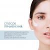 Сесдерма Омолаживающая маска Supreme, 50 мл (Sesderma, Mesoses) фото 4