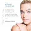 Дермедик Увлажняющий успокаивающий крем для лица Soothing Moisturising Cream for Sensitive skin, 50 мл (Dermedic, Cicatopy) фото 3