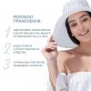 Дермедик Солнцезащитный крем для сухой и нормальной кожи SPF 50+ Sun Protection Cream Dry and Normal Skin, 50 г (Dermedic, Sunbrella) фото 3