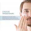 Сесдерма Ревитализирующий лосьон для мужчин Absolut force, 50 мл (Sesderma, Sesderma Men) фото 4