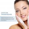 ДжиДжи Мыло для чувствительной кожи Smoothing Facial Cleanser, 100 мл (GiGi, Acnon) фото 4